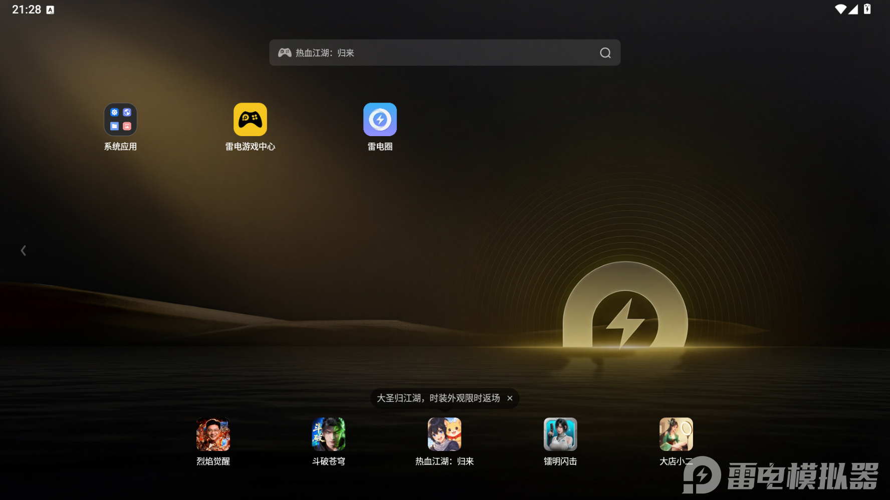微信图片_20260524212827_3448_34.png