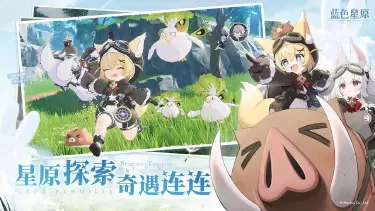 蓝色星原旅谣乐乐蛙怎么捕捉 蓝色星原旅谣乐乐蛙捕捉方法图片