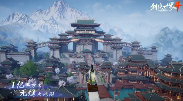 剑侠世界4无限评测 剑侠世界4无限好玩吗图片