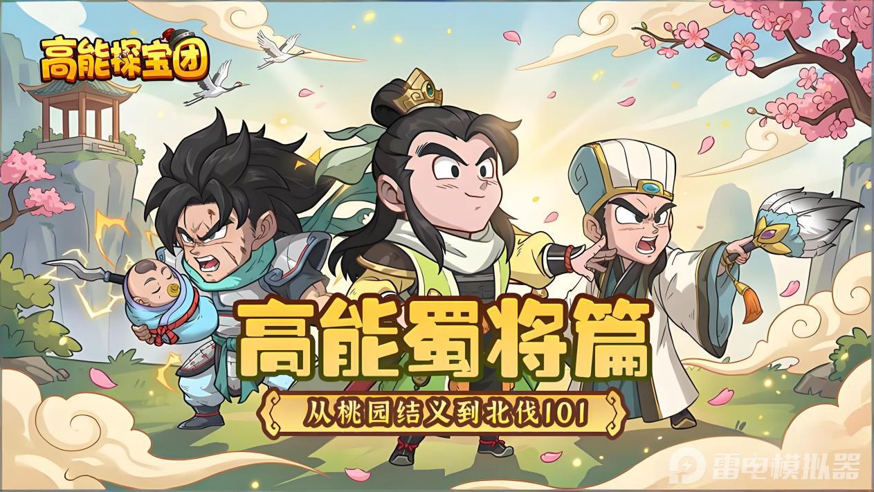 微信图片_20260422231127_957_59