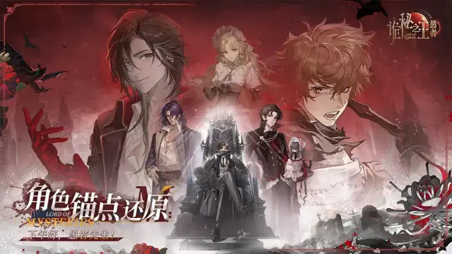 诡秘之主愚者是最强吗 诡秘之主愚者实力介绍图片