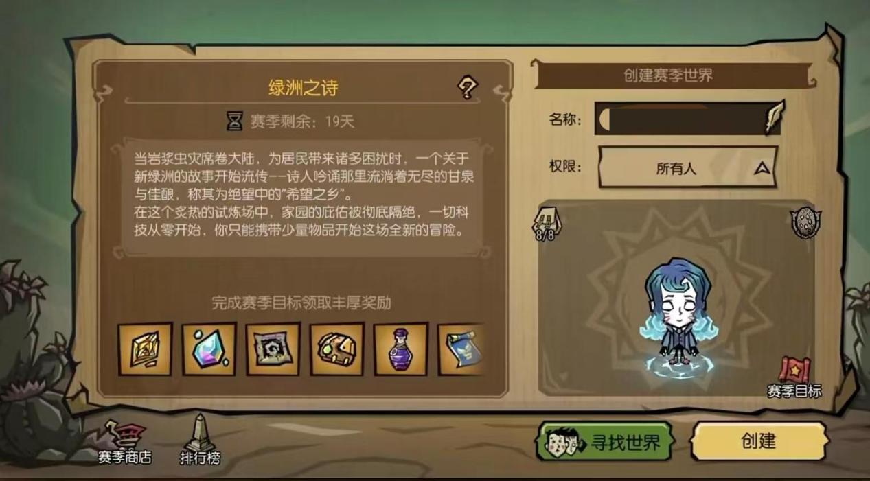 d68d52e472cf7e67dab08c367e09e314