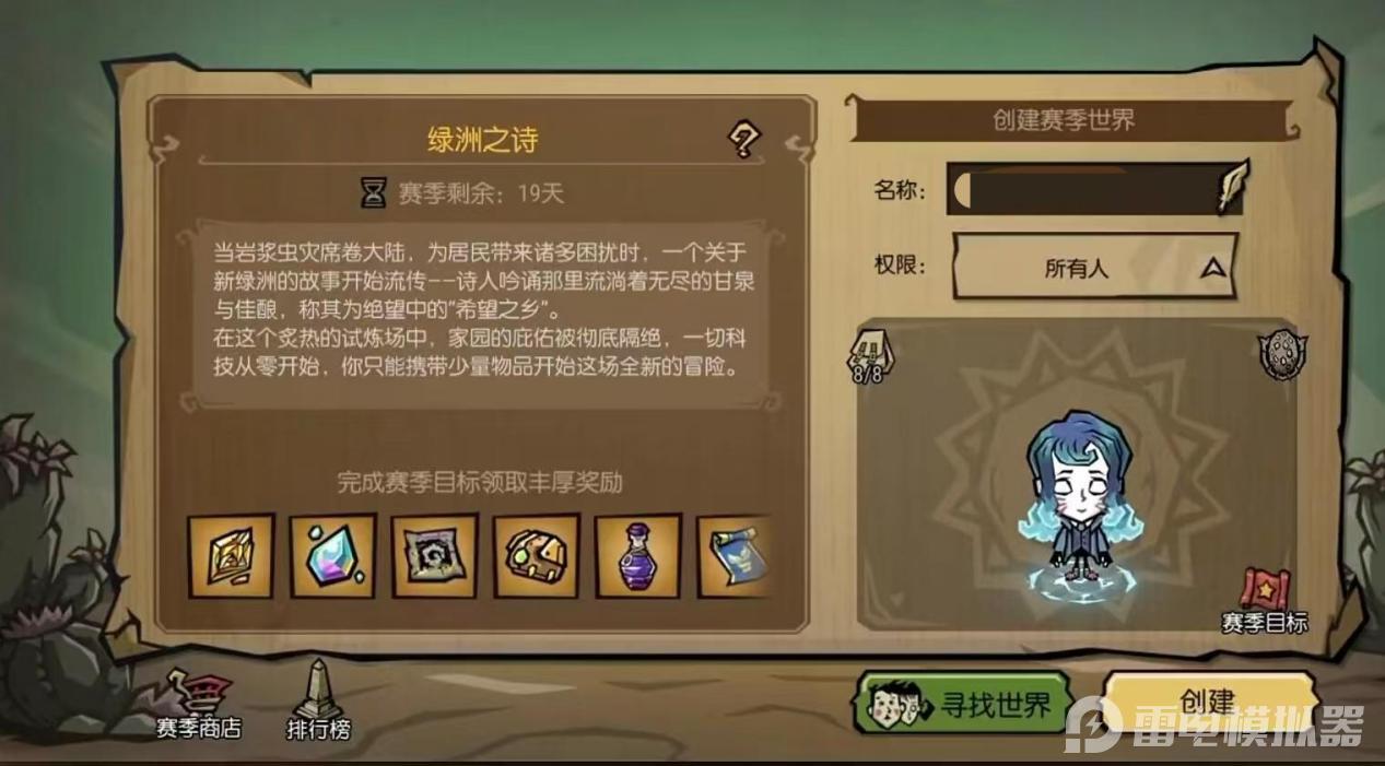 d68d52e472cf7e67dab08c367e09e314