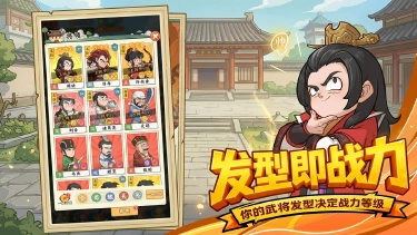 高能探宝团下载地址 高能探宝团安卓版下载渠道图片