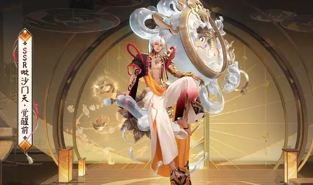 阴阳师毗沙门天技能介绍 阴阳师毗沙门天怎么玩图片
