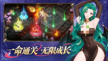 萌物求生模拟器哪个好 萌物求生模拟器选择攻略图片