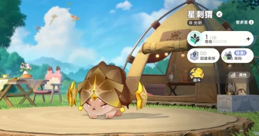 崩坏因缘精灵星刺猬怎么获取 崩坏因缘精灵星刺猬获取攻略图片