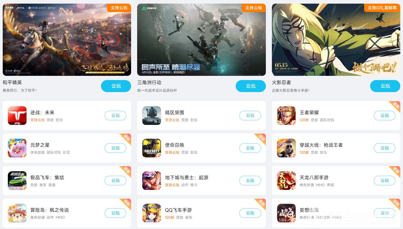 微信图片_20260528190629_72_2.png