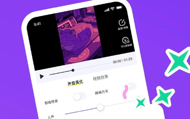 回森电脑版怎么下载 回森电脑版安装教程图片