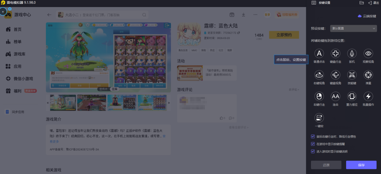6d665c83ad062c00e45e15ee4942f9b5