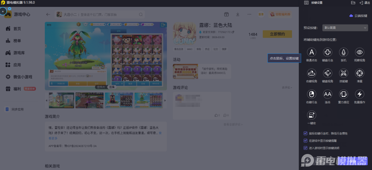 6d665c83ad062c00e45e15ee4942f9b5