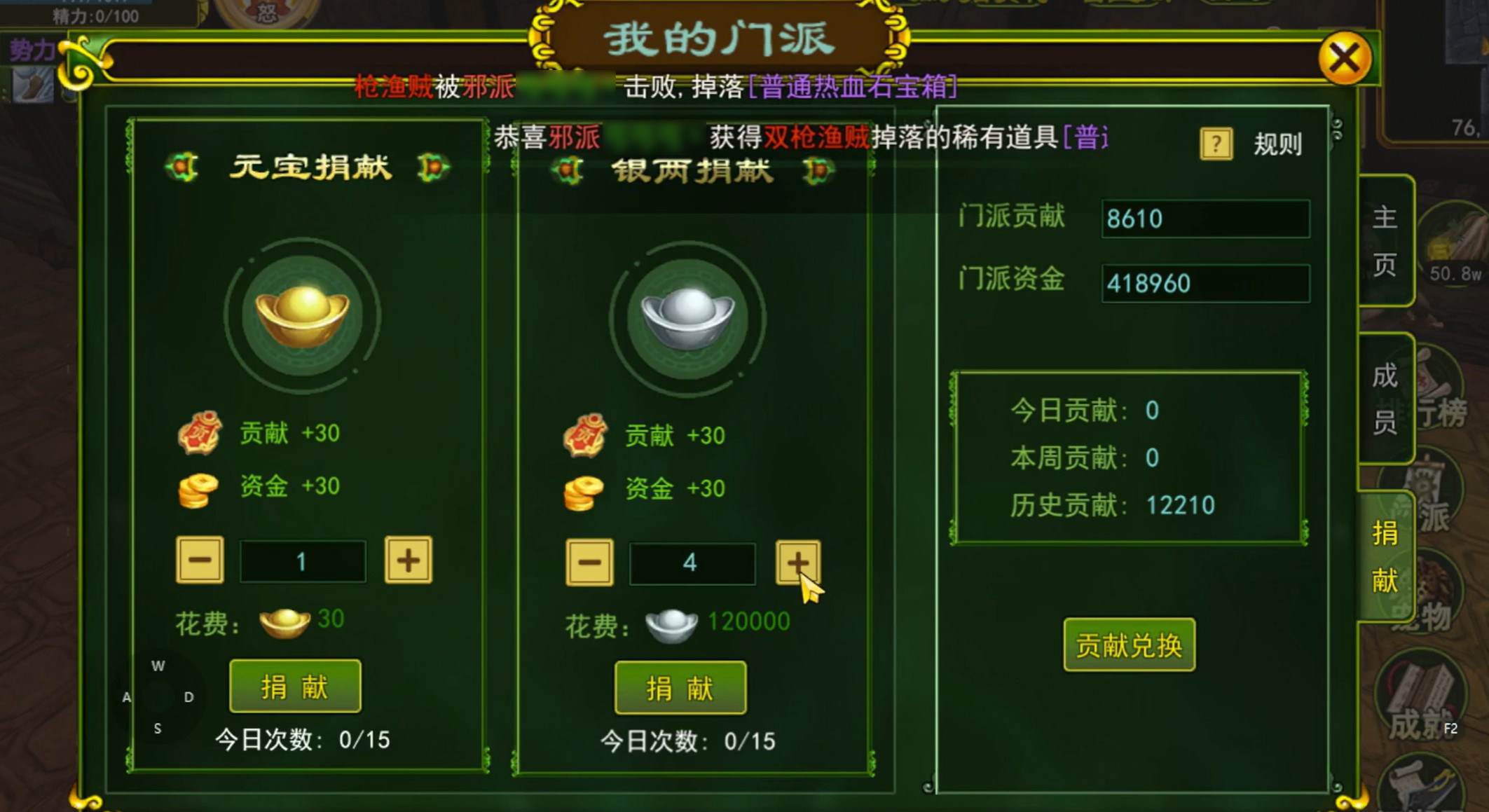 360截图20260615205604289.jpg