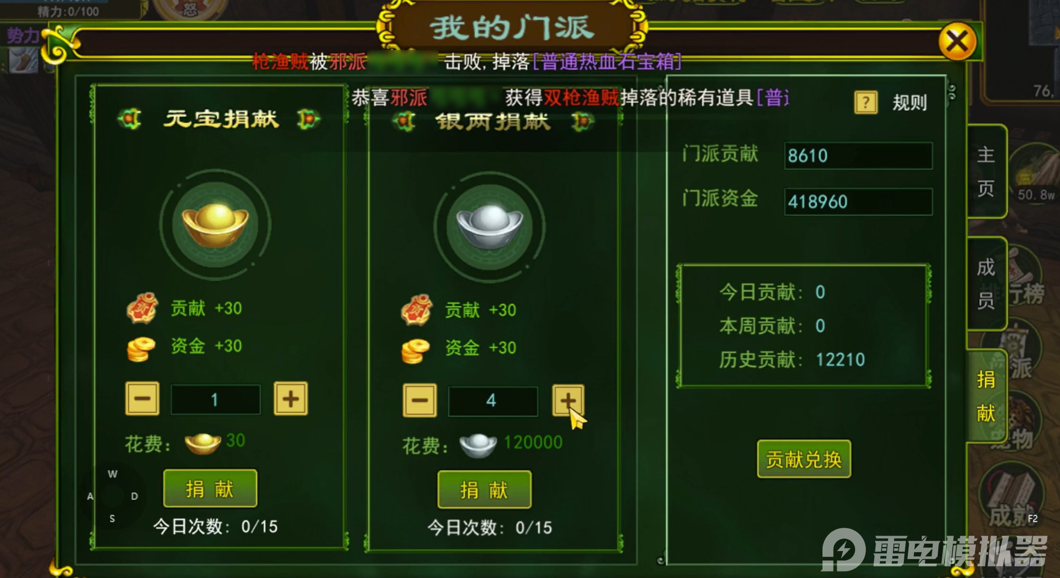 360截图20260615205604289.jpg