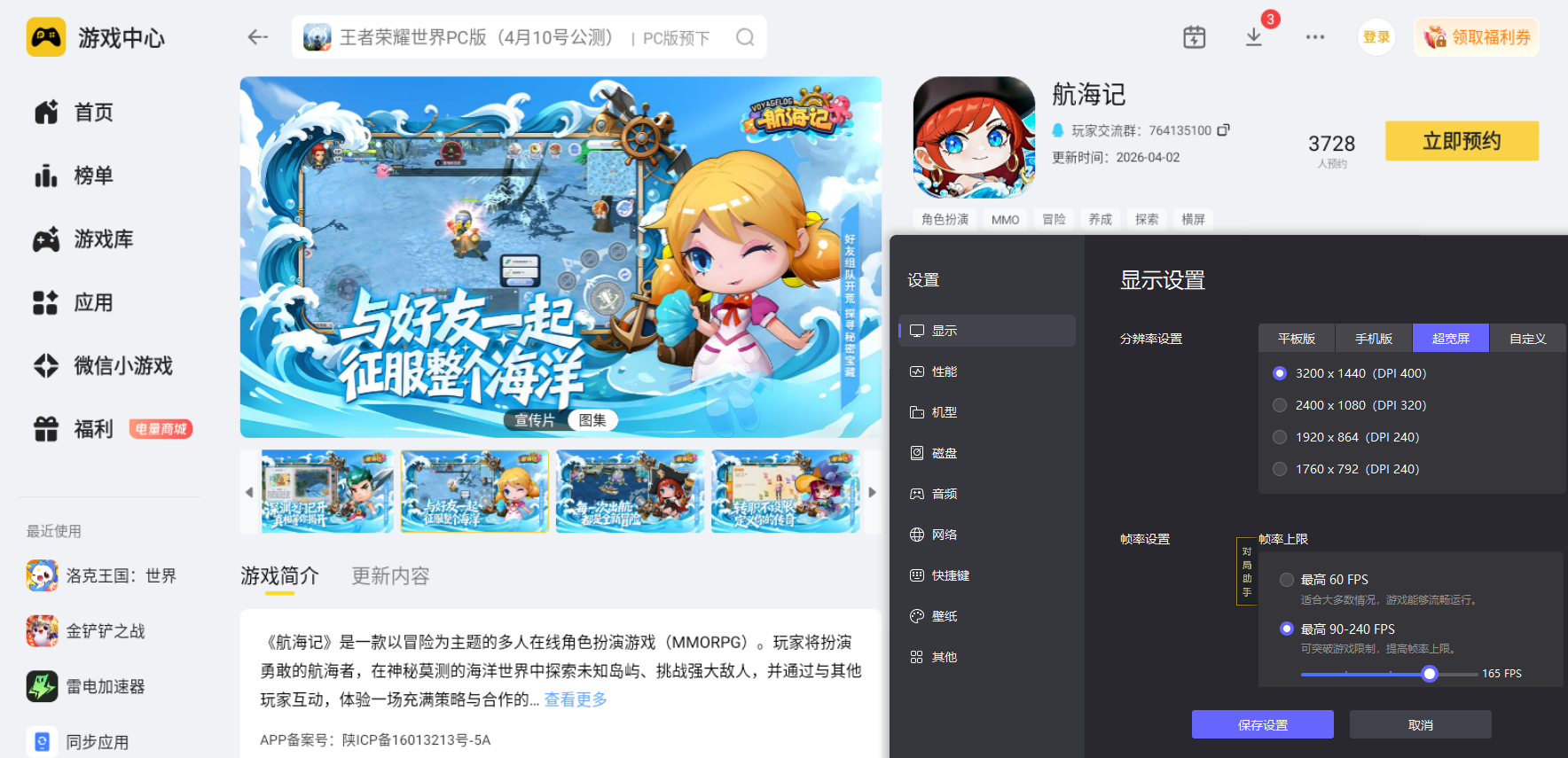 97fcd63a-85cf-4732-b465-4b6312c68005