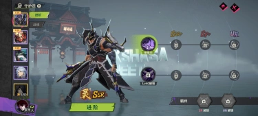 镇魂街王者归来全角色图鉴 镇魂街王者归来角色有哪些图片