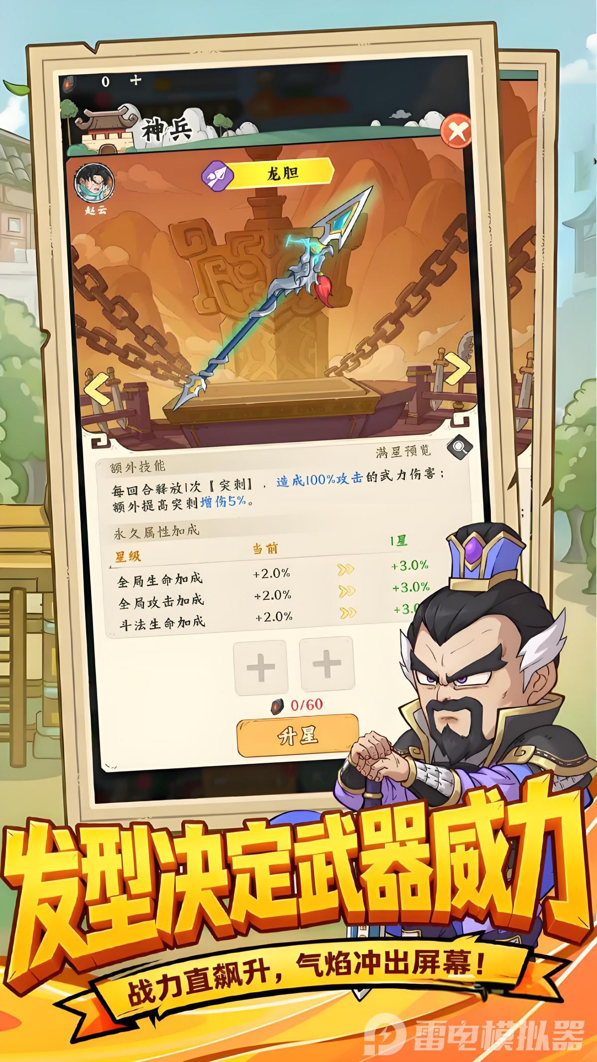 微信图片_20260422213631_943_59