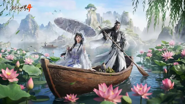 剑侠世界4无限预约入口 剑侠世界4在哪里预约图片