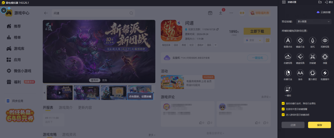 4a6655a0-1c32-46b6-b159-779d9733a744
