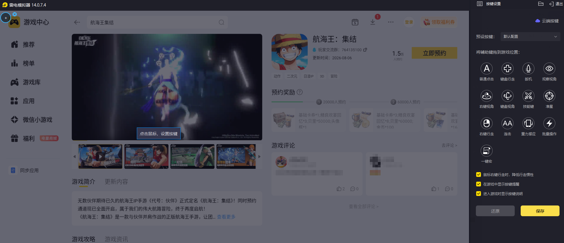 a1098037-abde-44cc-aec4-09d3aca21025