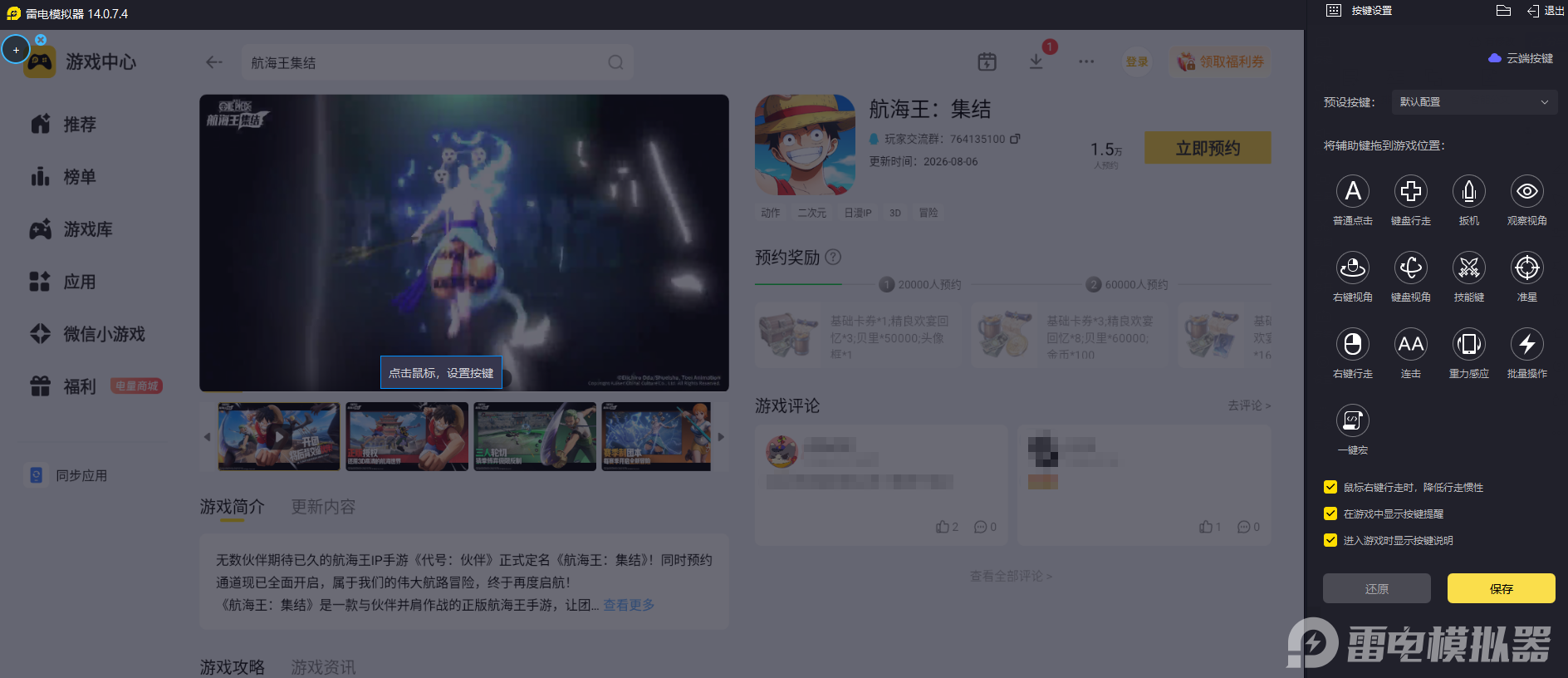 a1098037-abde-44cc-aec4-09d3aca21025
