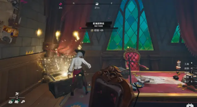 遗忘之海开荒攻略 遗忘之海萌新开荒玩法介绍图片