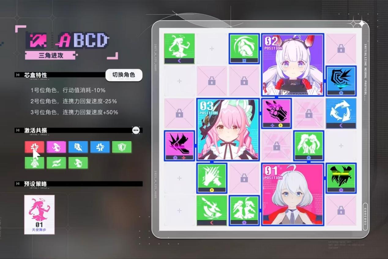 ef1abc32405436ea133e80ca71bdb16d