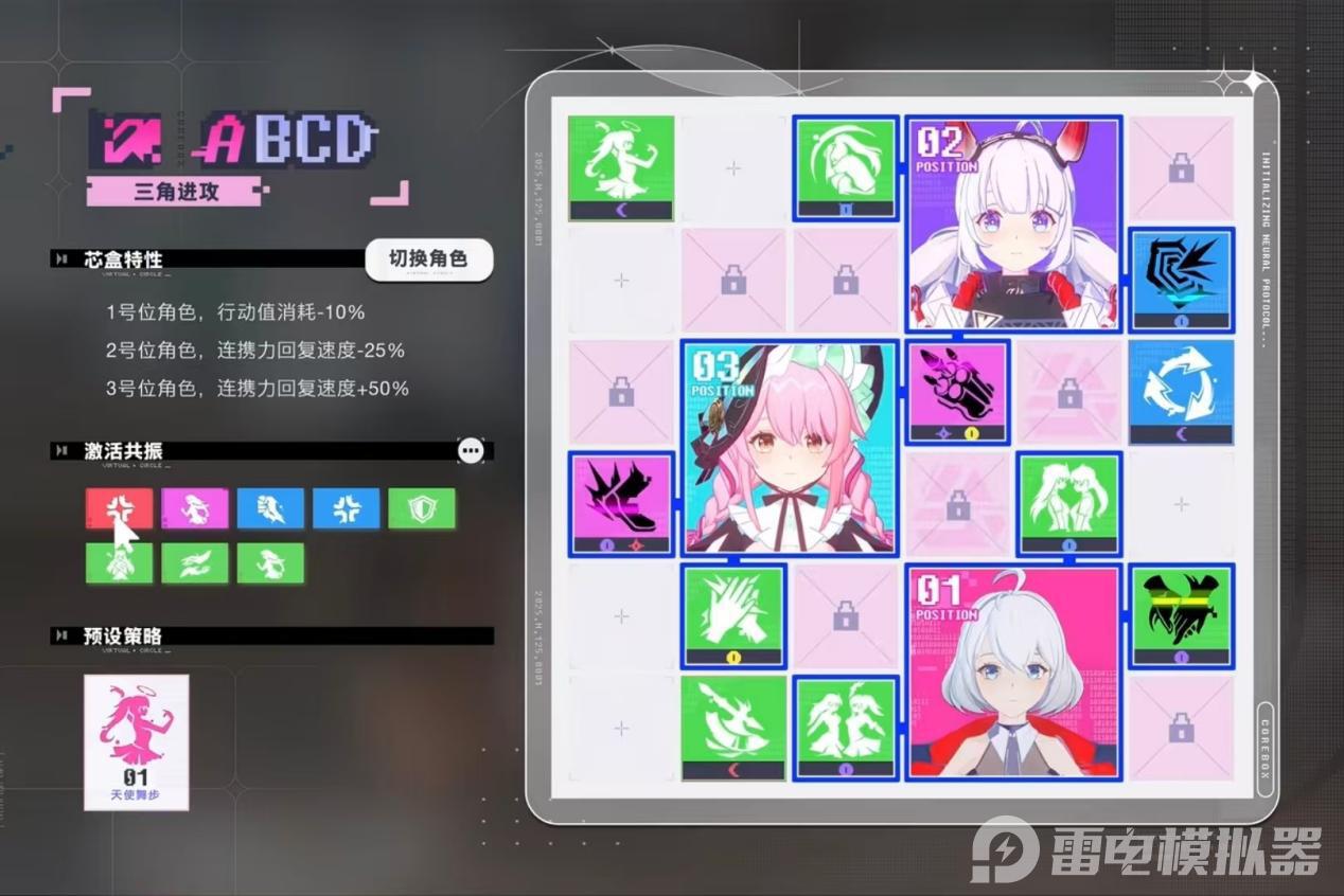 ef1abc32405436ea133e80ca71bdb16d
