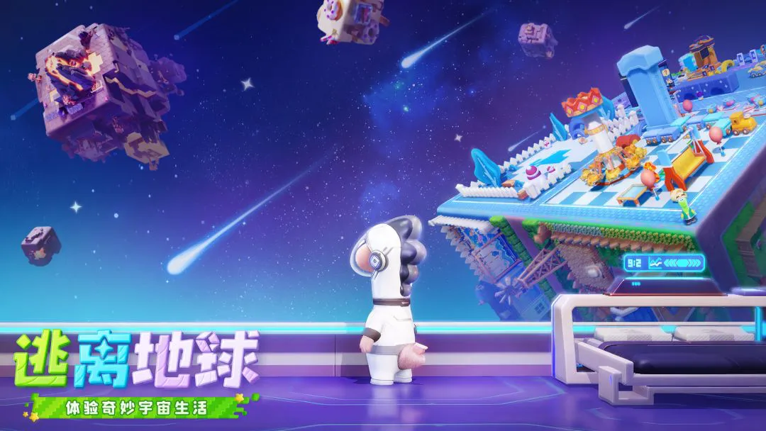 星绘友晴天NPC送礼方案有哪些 星绘友晴天NPC送礼攻略图片