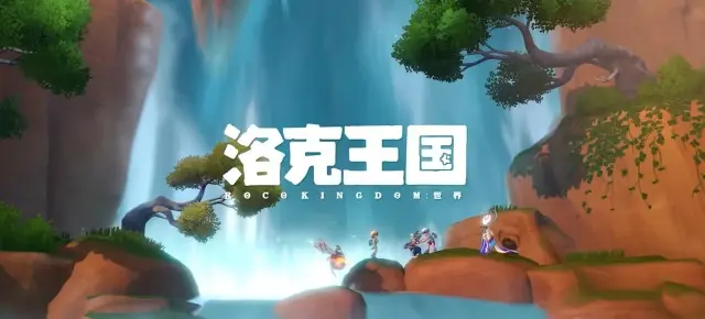 洛克王国世界S4赛季异色精灵名单 洛克王国世界S4异色精灵有图片