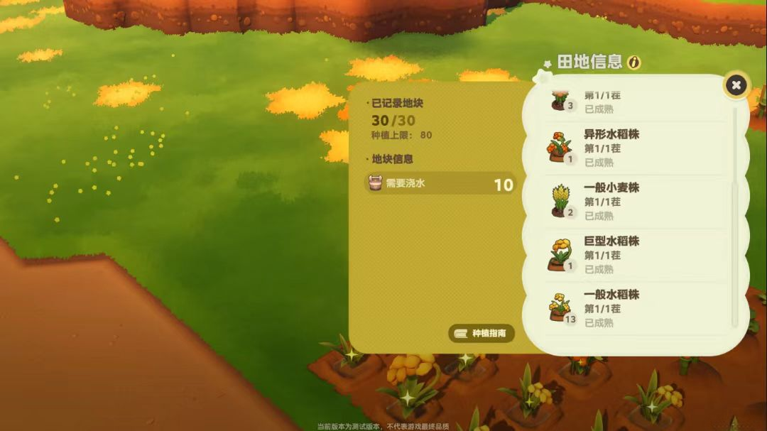 f2911c5998662313720ee5a3782fd1fc