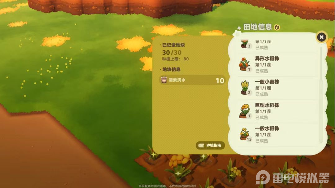 f2911c5998662313720ee5a3782fd1fc