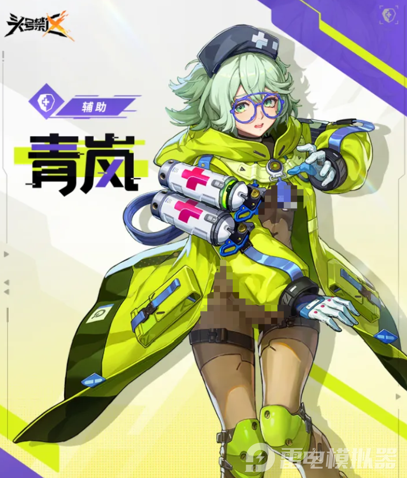 图片1.png