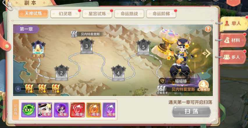 5dee47cf627b2a7fb8f8662a09a5993d