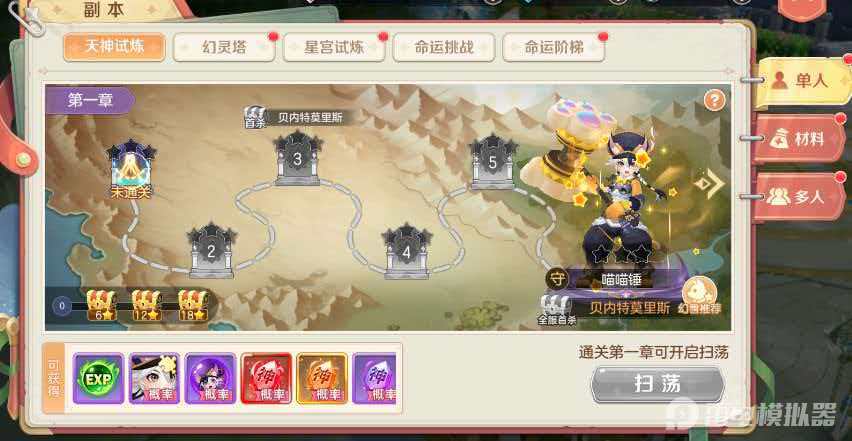 5dee47cf627b2a7fb8f8662a09a5993d