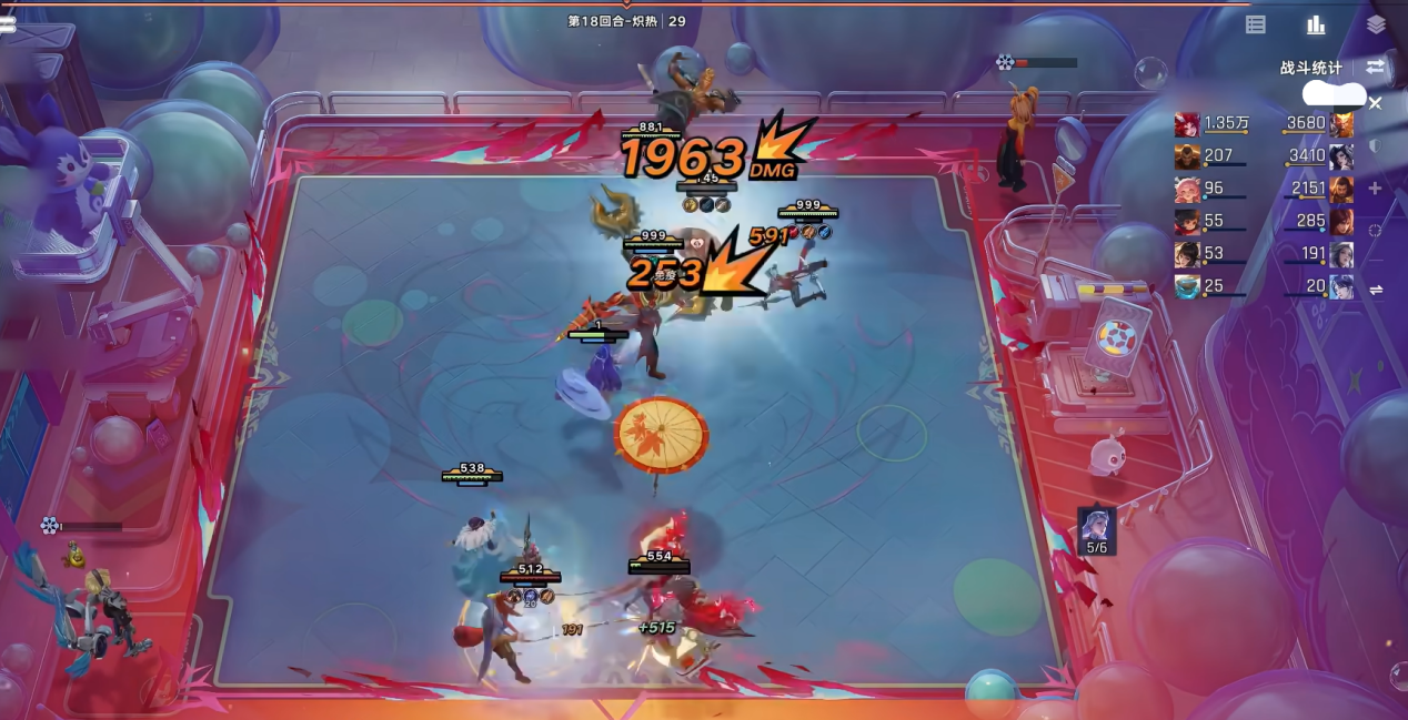 屏幕截图 2026-04-24 232756