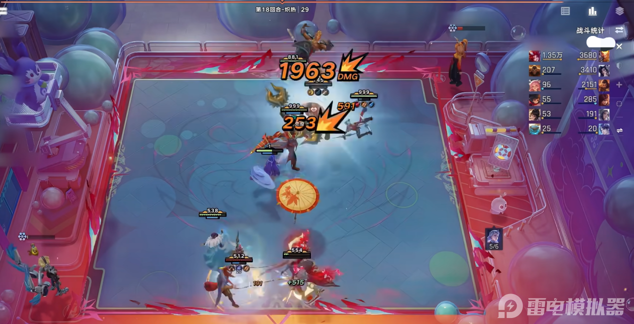 屏幕截图 2026-04-24 232756