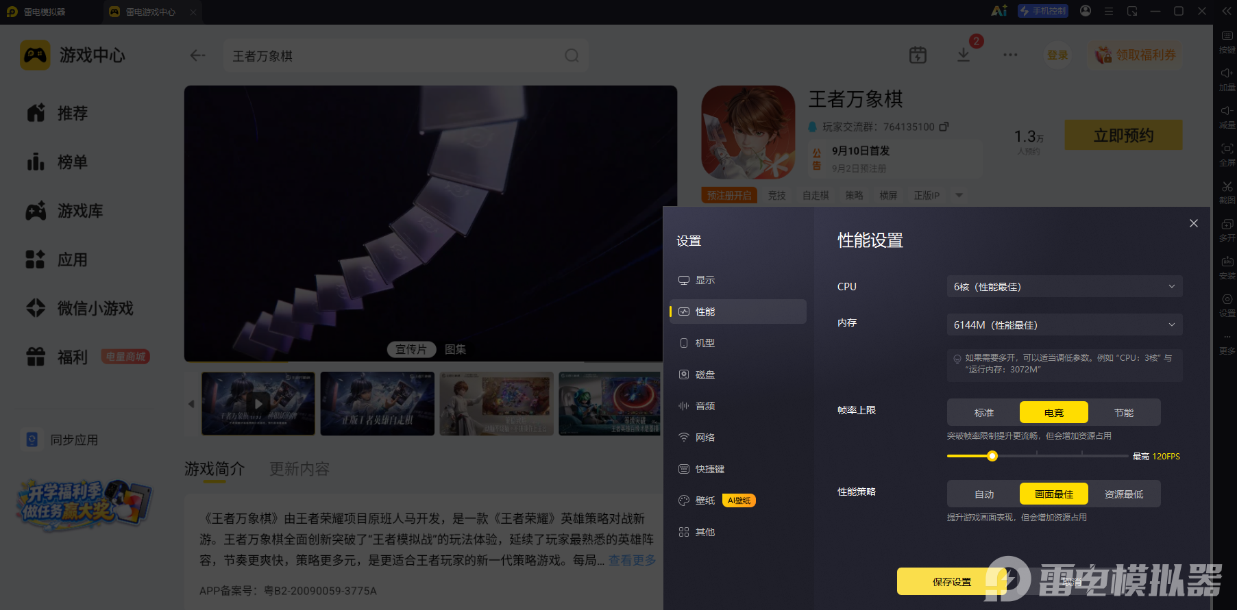 c57a7d12fccbd48acc7d1d9335177e82