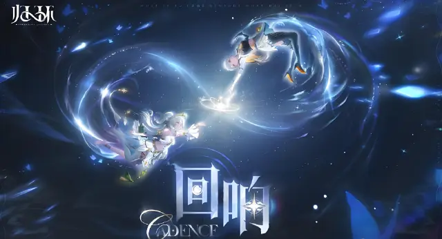 归环42天循环机制怎么玩 归环42天循环机制攻略图片