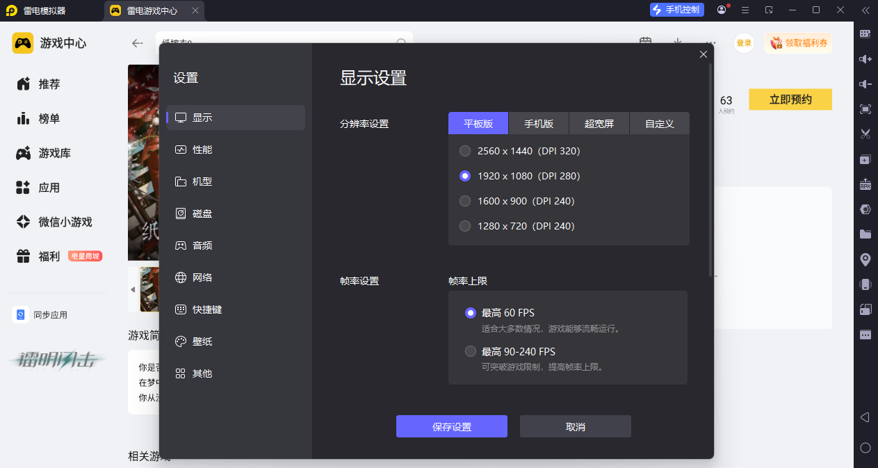 cf74de4518d642213e52ad9ae4d7a7cd