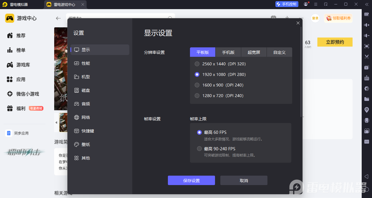 cf74de4518d642213e52ad9ae4d7a7cd