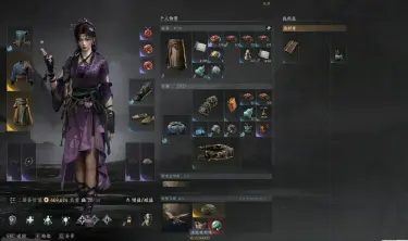 诡影藏锋庄晓蝶配队攻略 诡影藏锋庄晓蝶怎么配队图片