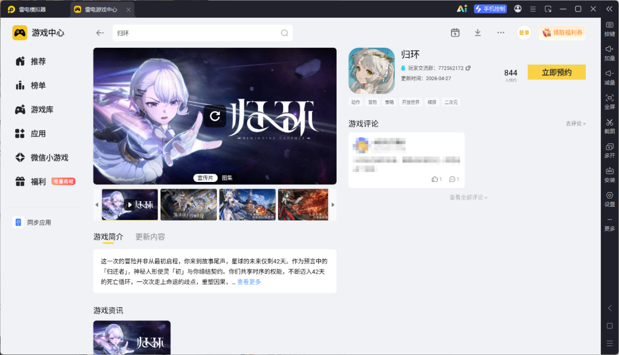 cf62f490789dd6c345178b76b292a31a