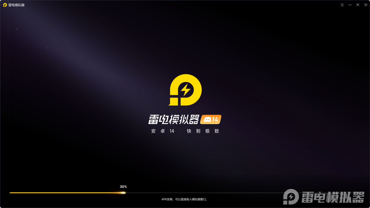 启屏(1920_1080)
