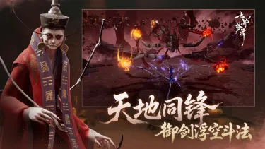 七界梦谭什么类型游戏 七界梦谭游戏介绍图片