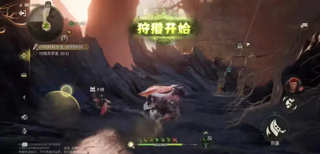 怪物猎人旅人灭尽龙怎么打 怪物猎人旅人灭尽龙狩猎攻略图片