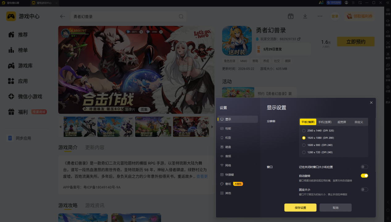 b42c58cd35ae4701a804a92b681ca5e4