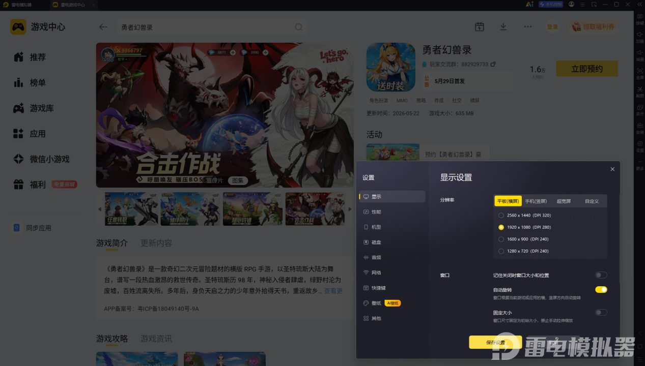 b42c58cd35ae4701a804a92b681ca5e4