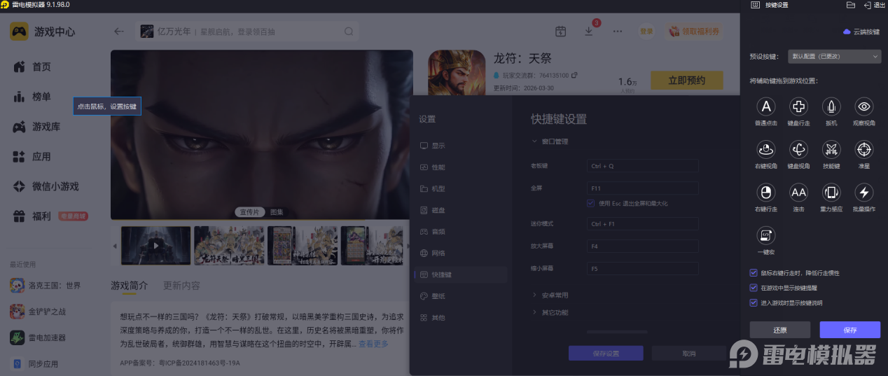 44d148f1-cc5e-4aef-a1a5-48b7f2c259a8