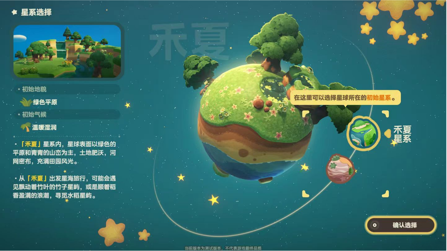 c2f6651475e68c6496aad10d9b2ce948