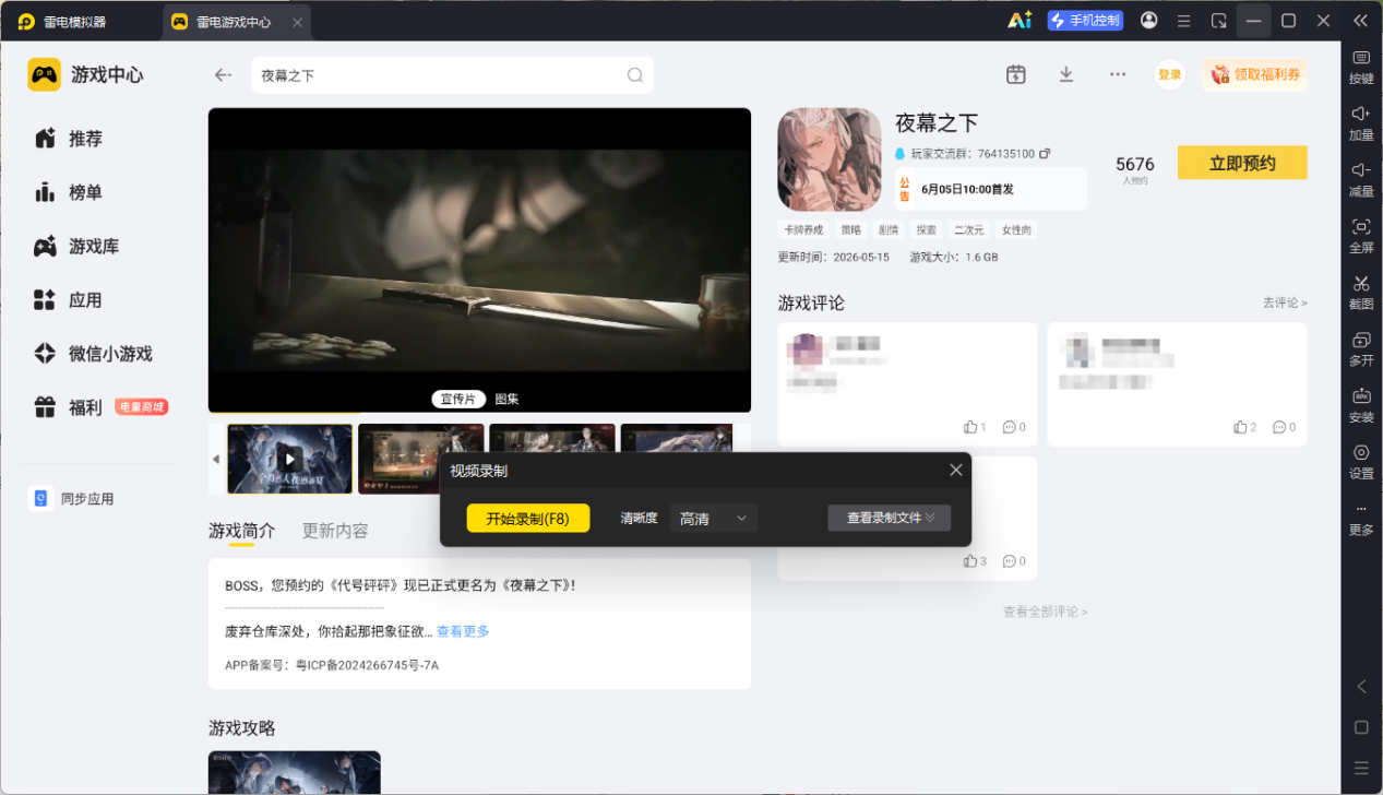 8ee6259ad5fb04f70939b90d716bd202